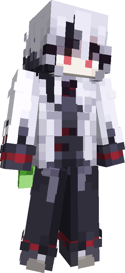skanann's skin